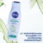 Preview: NIVEA Feuchtigkeits-Shampoo Hyaluron Hydration 250 ml