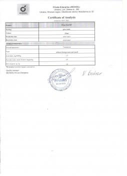 INDIA Cosmetics schützende Fußcreme 75 ml