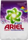 Ariel Color & Style Actilift Compact Colorwaschmittel 15 WL
