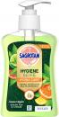 Sagrotan Hygiene-Seife Summer Nights Green Tea & Citrus 250 ml